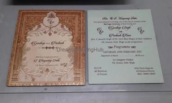 New Rampura Printing Press (lovely)