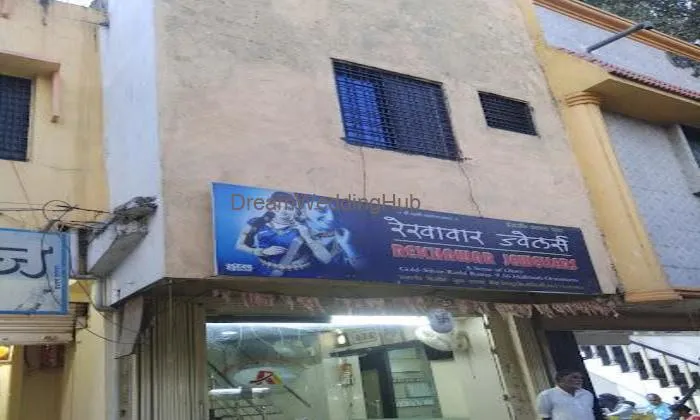 New Rekhawar Jewellers