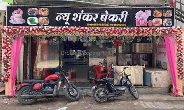 New Shankar Bakery
