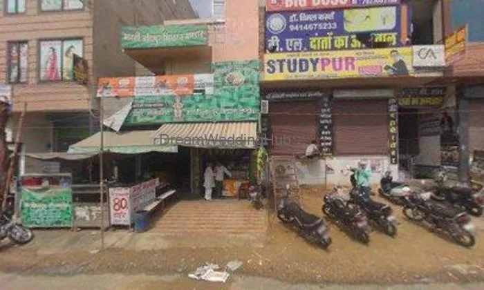 New Shiv Mishthan Bhandar New Shiv Mishthan Bhandar