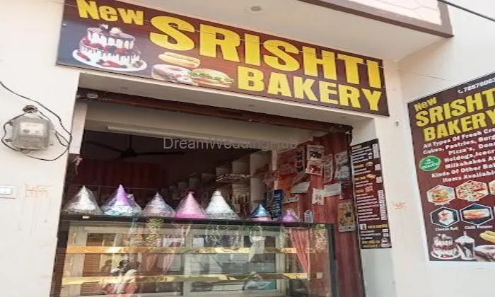 New Shristi Bakery