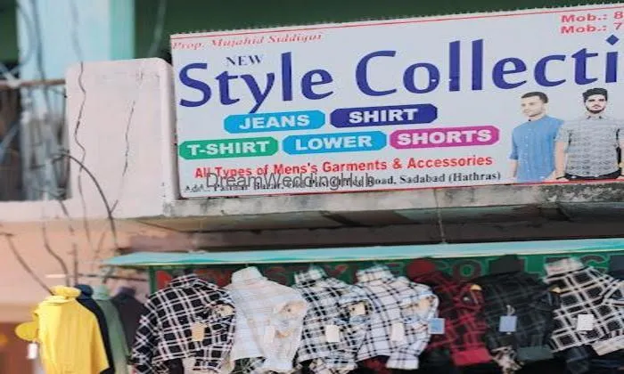 New Style Collection