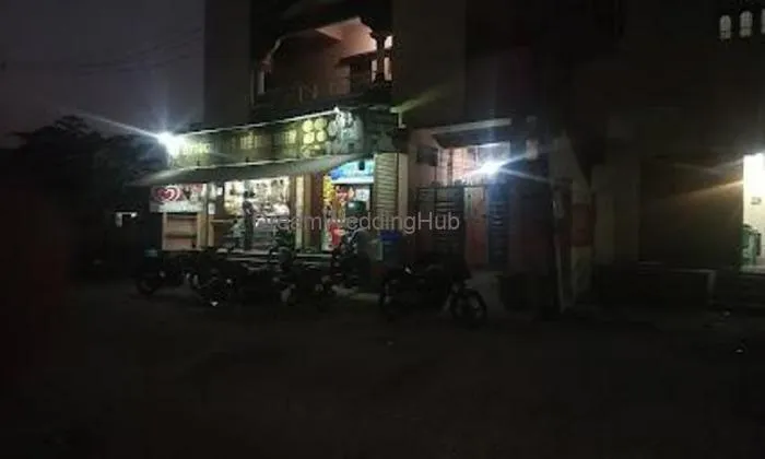 New Sudha Bakery