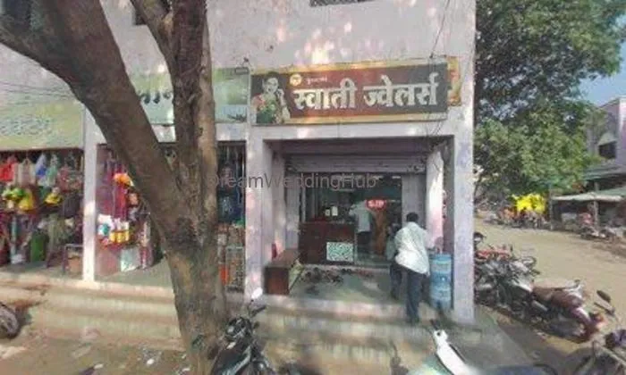 New Swati Jewellers