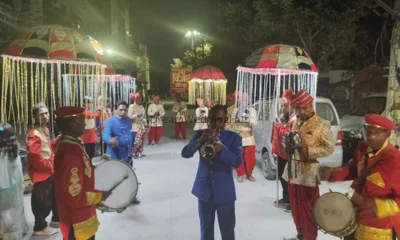 New Vijay Band