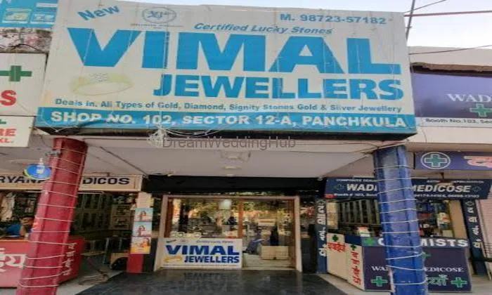 New Vimal Jewellers