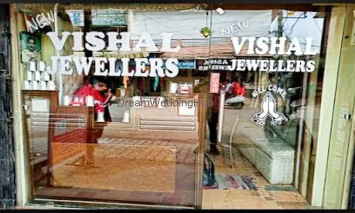 New Vishal Jewellers
