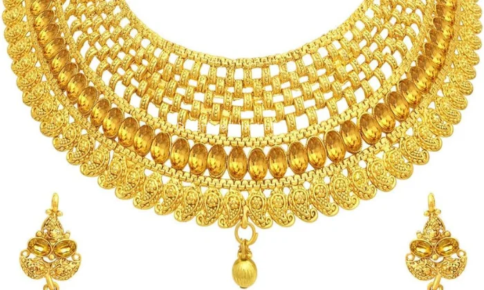 New Zum Zum Gold