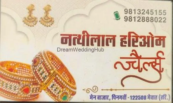 Nh Jewellers