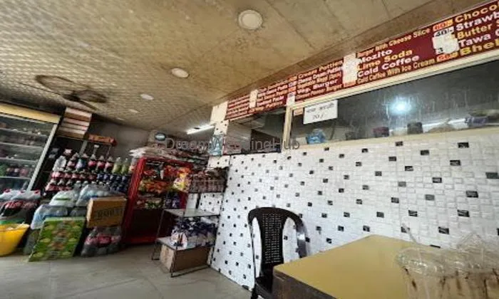 Nihal Confectionery