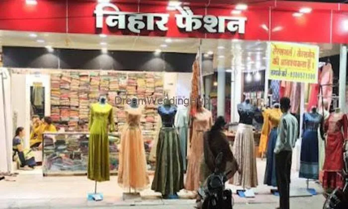 Nihar Fashion – Best Ladies Clothing Store In Ujjain