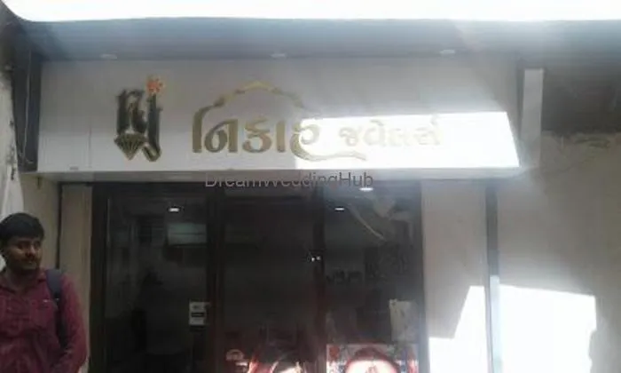 Nikah Jewellers R