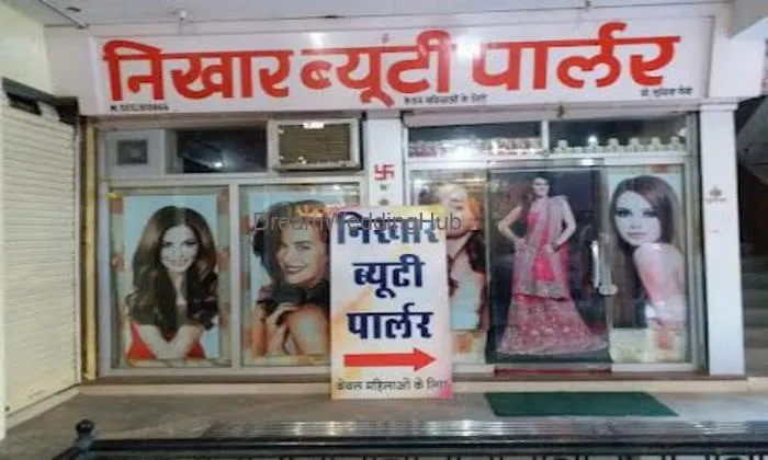 Nikhar Beauty Parlour