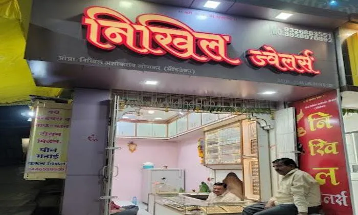 Nikhil Jewellers