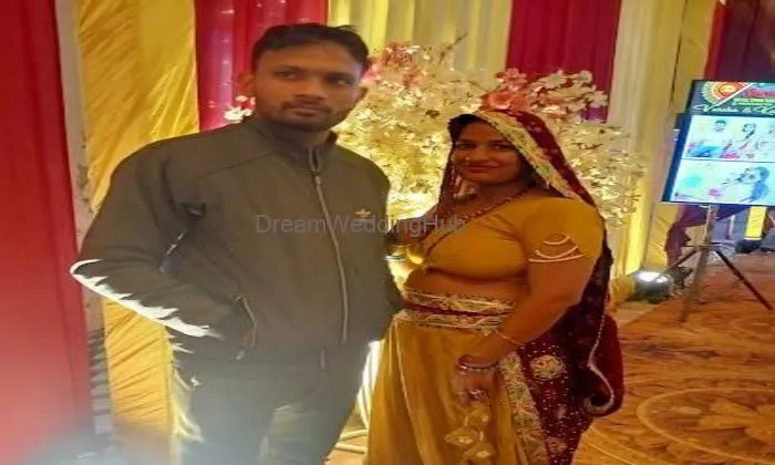 Nikhil Vatika