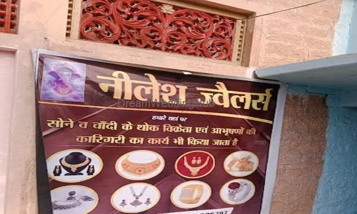 Nilesh Jewellers