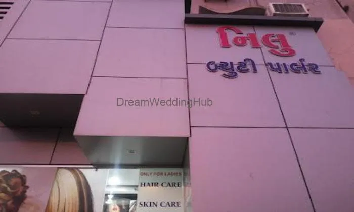 Nilu Beauty Parlour