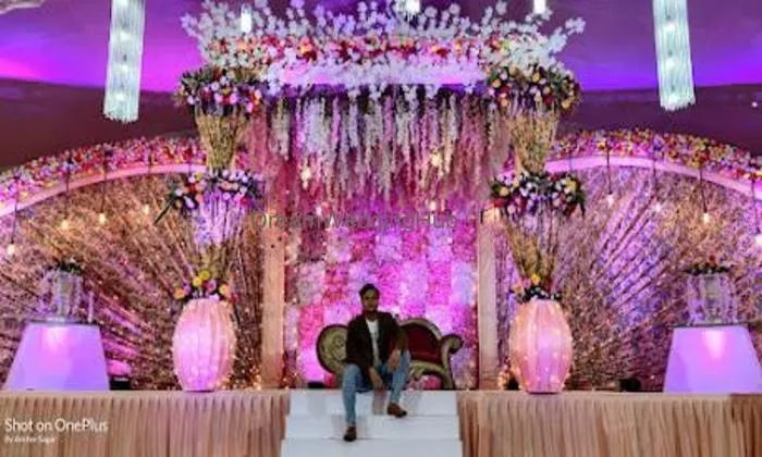 Nipal Lawn