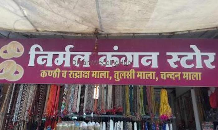 Nirmal Kangan Store