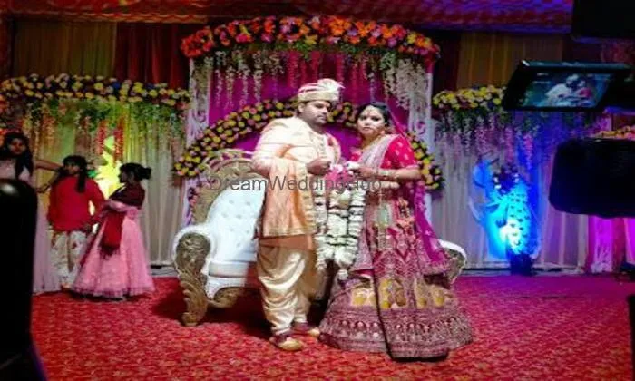 Nirmal Vatika