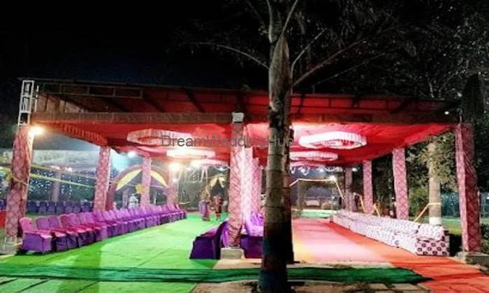 Nirmal Vatika