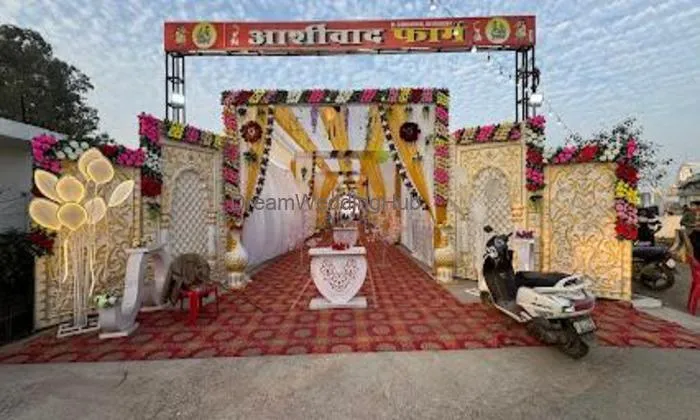 Nishi Tent House & Wedding Planer