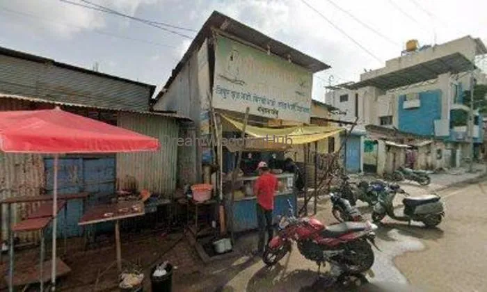 Nityashree Boutique