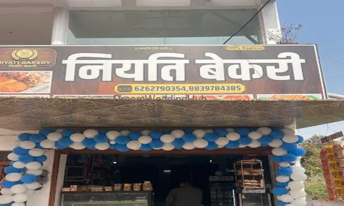Niyati Bakery
