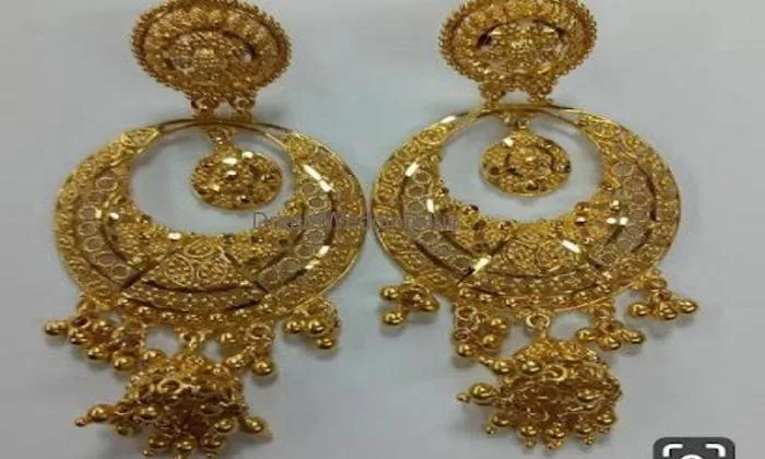 Nmb Jewellers Nmb Jewellers