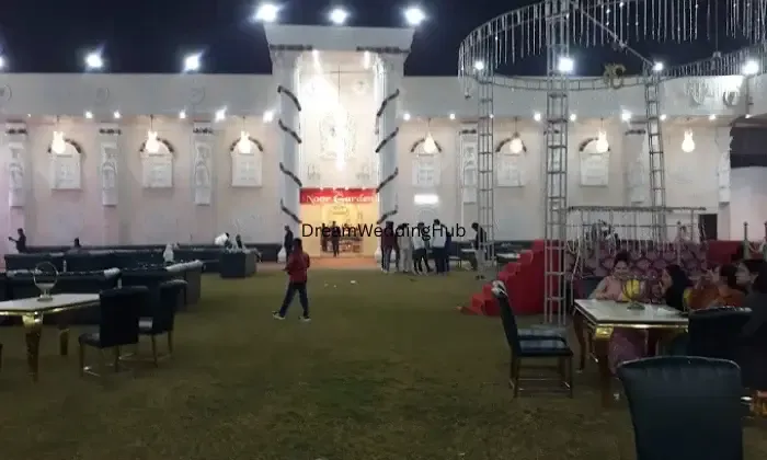 Noor Garden