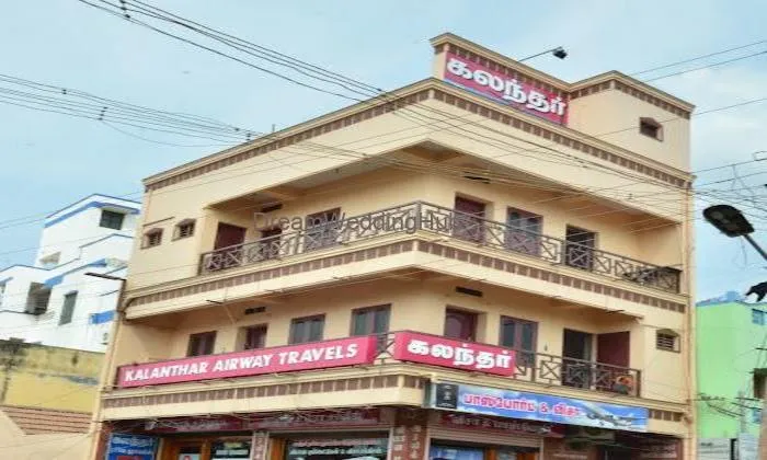 Noorul Nikkah Tamil Noorul Nikkah Tamil