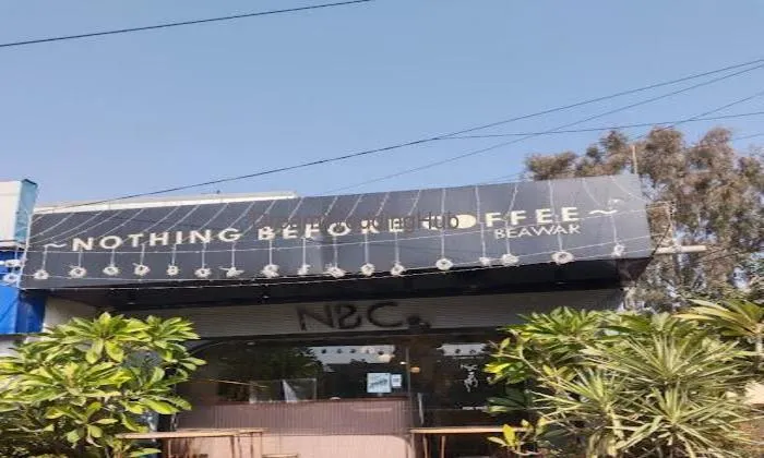 Nothing Before Coffee - Champa Nagar, Beawar