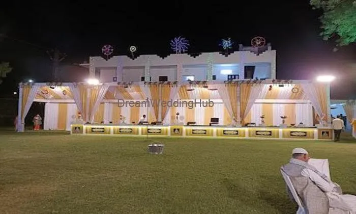 Ns Garden Pal Road
