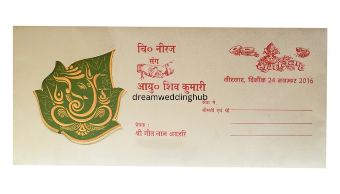 Nupur Printers