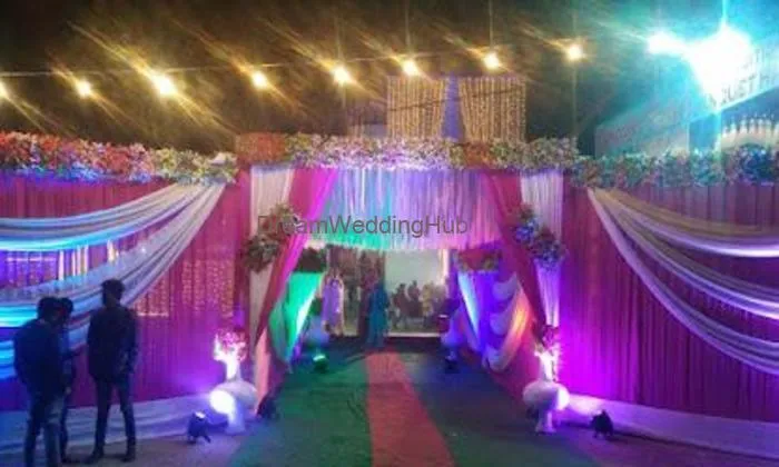 Ocean Pearl Aligarh