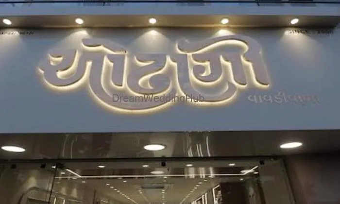 Odhani