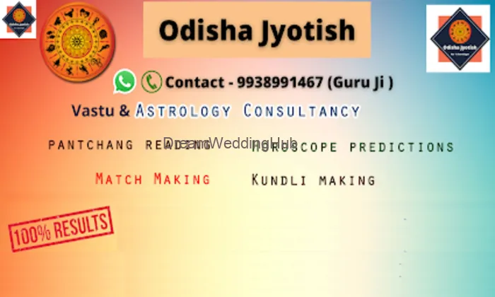 Odisha Jyotish- Best Astrologer In Bhubaneswar | Expert In Kundali Matching And Horoscope Matching | Vastu Consultant