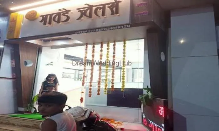 Om Gawande Jewellers