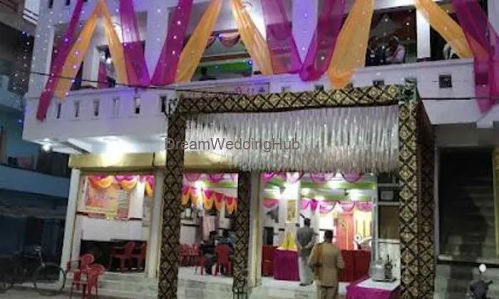 Om Gayatri Ashram