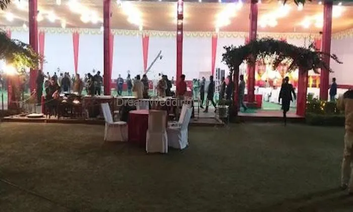Om Lawn