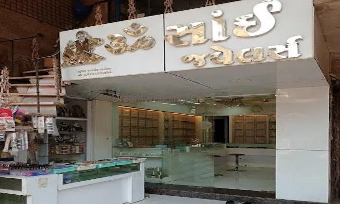 Om Sai Jewellers