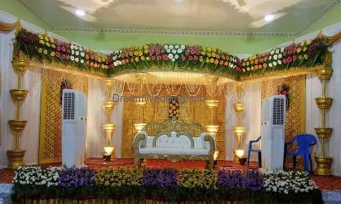 Om Shri Sivashobika Thirumana Mandapam