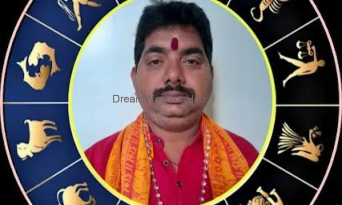 Om Sri Guru Raghavendra Jyotishyalaya