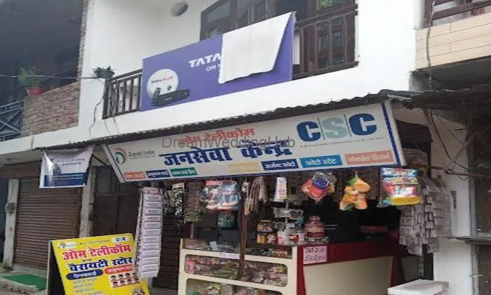 Om Telecom And Variety Store