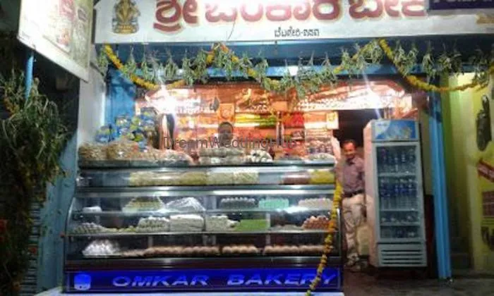 Omkar Bakery