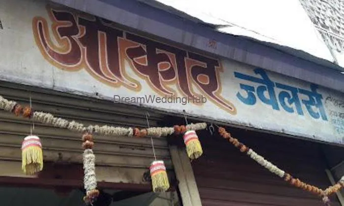 Omkar Jwellars