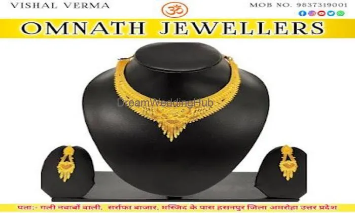Omnath Jewllers
