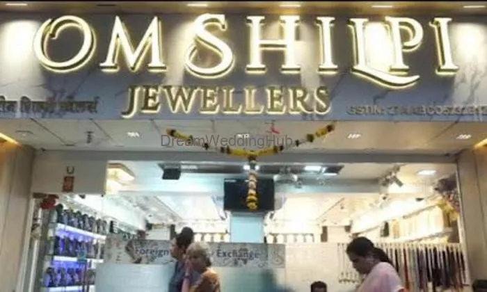 Omshilpi Jewels And Gems