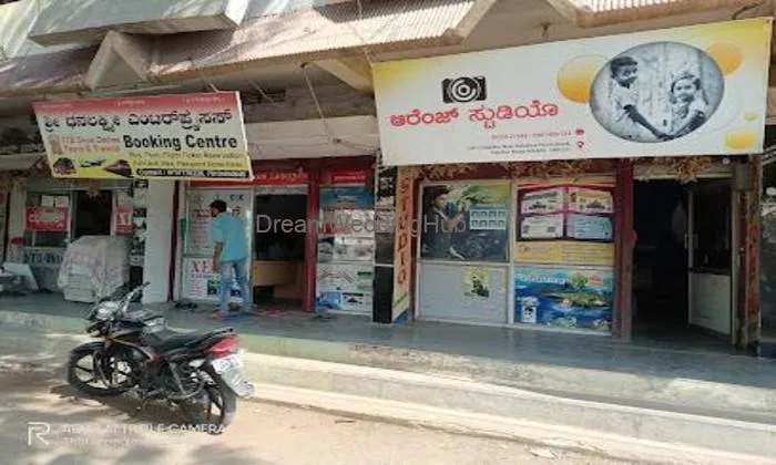 Orange Photo Studio
