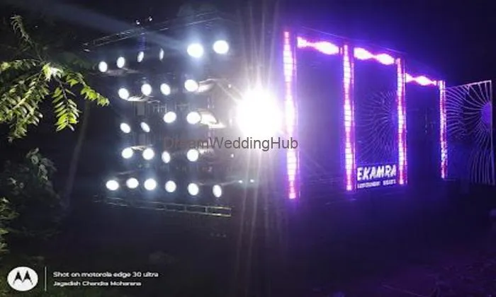 |dj| In Bhubaneswar -dj Height